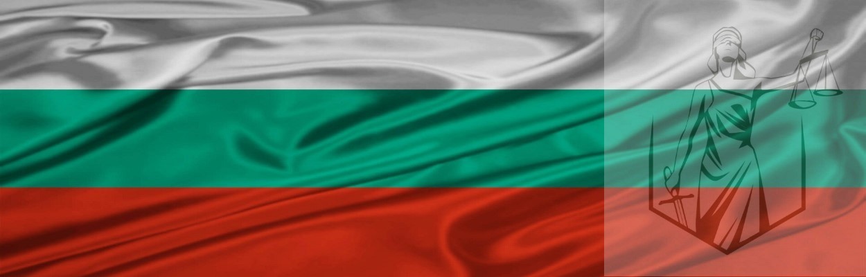 Контакты адвоката в Болгарии