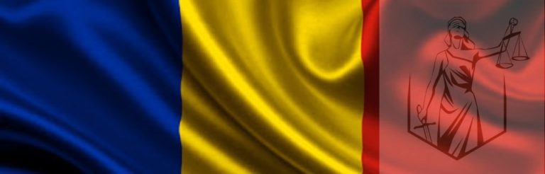 Адвокат у Румунії
